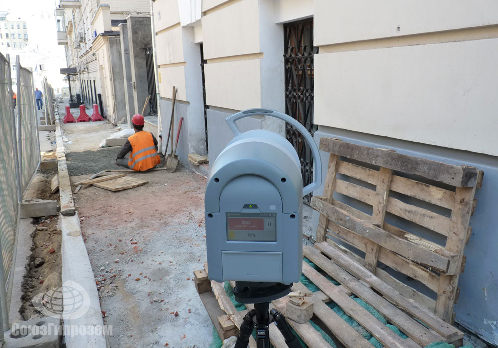 Лазерное сканирование фасада здания в Калашном переулке