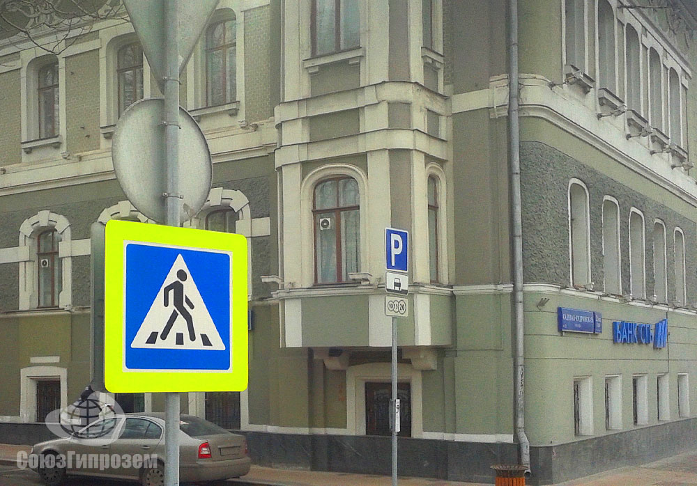 Вид объекта 3D сканирования с Садовой-Кудринской улицы со стороны Малой Никитской
