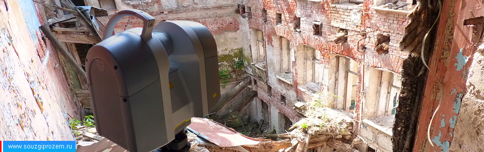 Лазерное сканирование аварийного здания на Петровском бульваре для целей восстановления и реконструкции