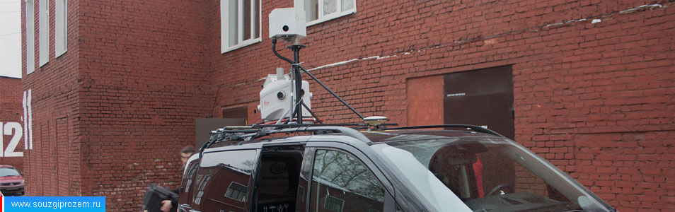 Мобильное лазерное сканирование улиц и дорог с одновременной фотосъёмкой панорам