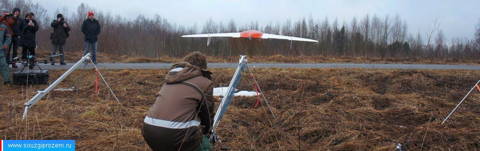 Запуск беспилотного летательного аппарата для аэрофотосъёмки «Геоскан 201 Про»