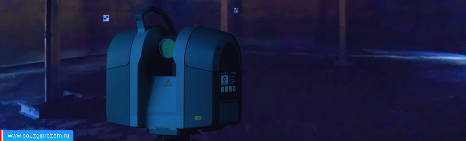 Лазерный сканер Trimble TX8 производит съёмку внутри наливного резервуара для целей градуировки